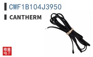 CWF1B104J3950