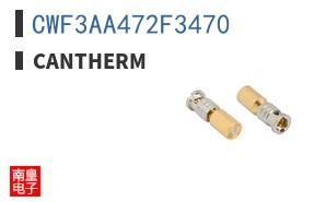 CWF3AA472F3470