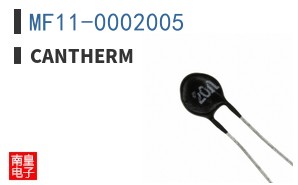 MF11-0002005