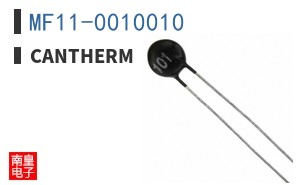 MF11-0010010