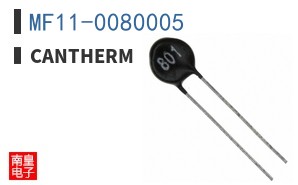 MF11-0080005
