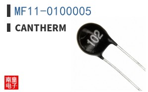 MF11-0100005