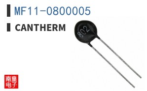 MF11-0800005