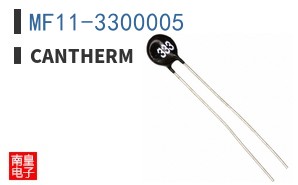 MF11-3300005