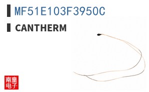 MF51E103F3950C