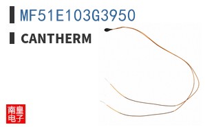 MF51E103G3950