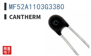 MF52A1103G3380