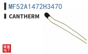 MF52A1472H3470