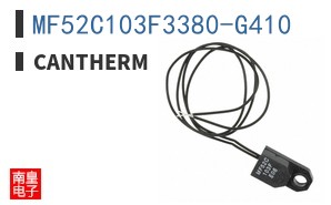 MF52C103F3380-G410