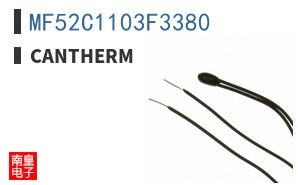 MF52C1103F3380