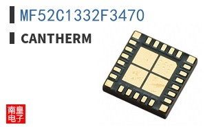 MF52C1332F3470
