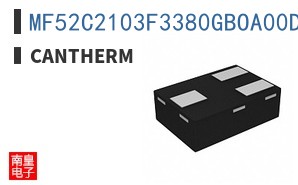 MF52C2103F3380GBOA00D