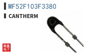 MF52F103F3380