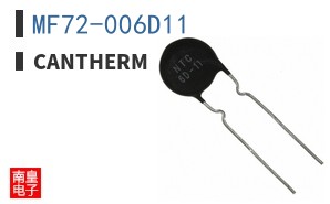MF72-006D11