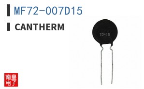 MF72-007D15