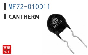 MF72-010D11