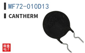 MF72-010D13