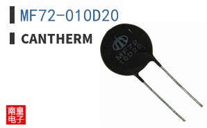 MF72-010D20