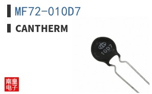 MF72-010D7