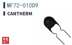 MF72-010D9