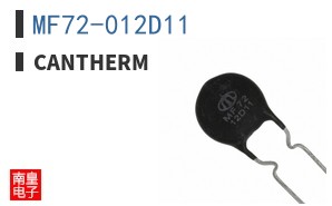 MF72-012D11