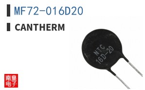 MF72-016D20