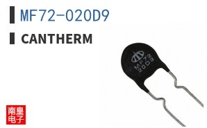 MF72-020D9