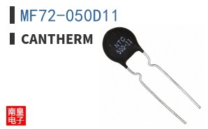 MF72-050D11