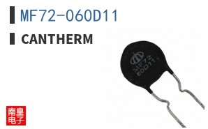 MF72-060D11