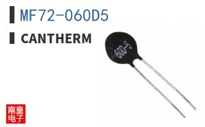 MF72-060D5