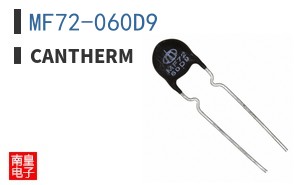 MF72-060D9