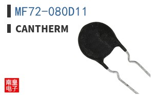 MF72-080D11