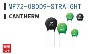MF72-080D9-STRAIGHT
