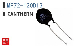 MF72-120D13