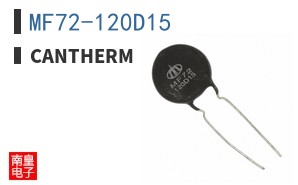 MF72-120D15