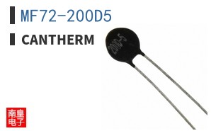 MF72-200D5