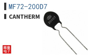 MF72-200D7