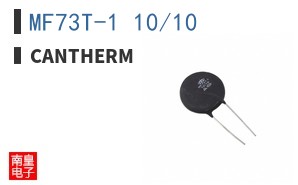 MF73T-1 10/10