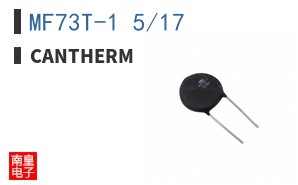 MF73T-1 5/17