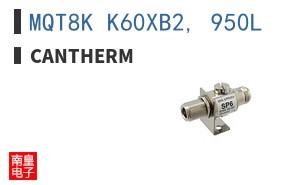 MQT8K K60XB2, 950L