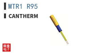 MTR1 R95