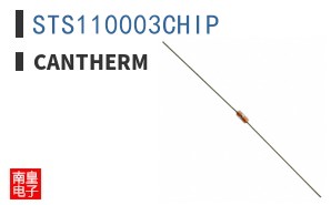 STS110003CHIP
