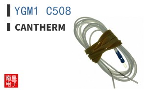 YGM1 C508