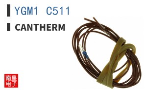 YGM1 C511