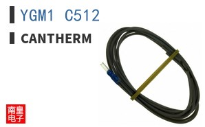 YGM1 C512