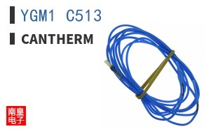 YGM1 C513