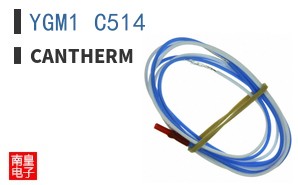 YGM1 C514