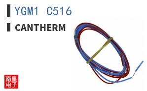 YGM1 C516