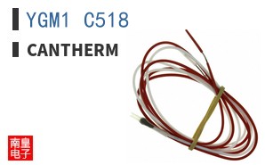 YGM1 C518