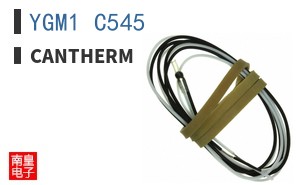 YGM1 C545